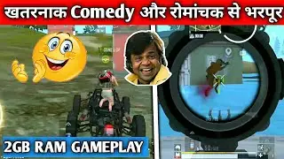 PUBG LITE 2GB RAM GAMEPLAY FULL RUSH DUO VS DUO | pubg lite video online gameplay FUNNY MOMENTS WITH