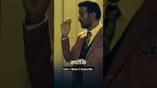 पैसे से बड़ी कोई चीज नहीं 💶💶💹 #money #viralvideo #youtubeshorts #trending #shorts