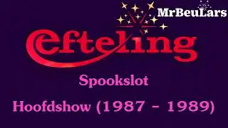 Efteling muziek - Sprookslot (oud) - Hoofdshow 1987-1989