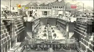 【RTHK 香港故事】第18輯第九集：從古到今