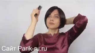 Монопарик искусственный 339