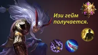 БАДАНГ ОПЫТ MOBILE LEGENDS BANG BANG