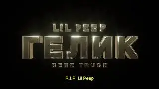 Benz Truck (гелик) - Lil Peep (Legendada)