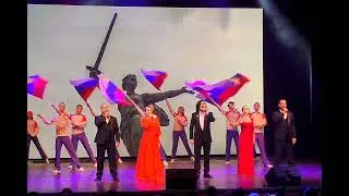 Под знаменем Родины
