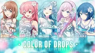 Color of Drops - MORE MORE JUMP! - [KAN/ROM/ESP] / Lyrics.