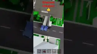 они так дружно танцуют грузовики🤗#роблокс #roblox #брукхейвен