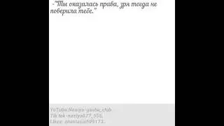 #анимация