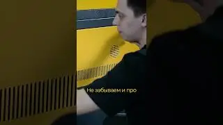 Проверка оборудования перед отправкой/ЧАСТЬ 2 