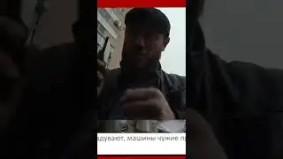Орёл до и после ... 
