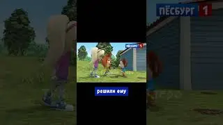 Агушевое дерево #новости #мем #мемы #прикол #приколы #юмор #шортс #тренд #тренды #реки