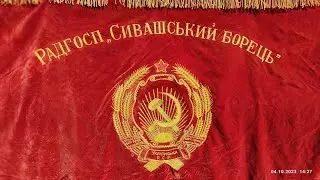 Подове 99