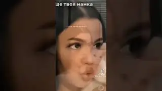 Скучали? #глобальныерекомендации #рекомендации #глобальные #edit #врек #пж1к #лайк