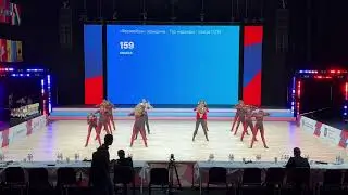 18 апреля 2024 г.