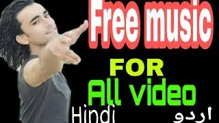 Free music||No copyright|| free sound effect