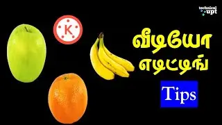 Youtubers Video Editing Tricks | Kinemaster Editing Tutorial | Technicalupt