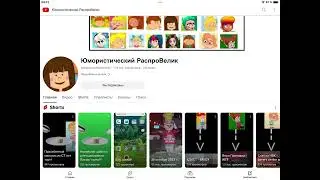 El komputerKem распроВелик