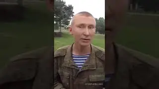 Двойник Путина #shorts