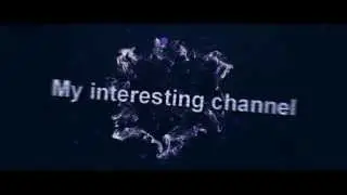 Моё intro