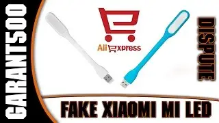 Aliexpress dispute! Full refund without product return!