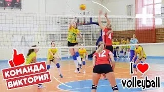 SuperVolleyball