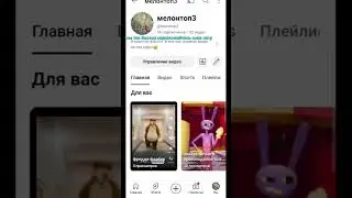 не ну реально