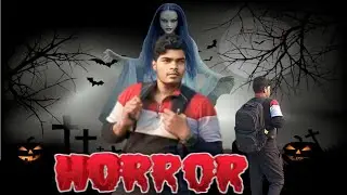 Haunted house || HH || scary house || Part 01 || @dnsingcinematic