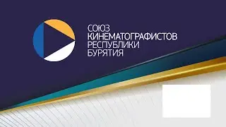 Полная версия интервью телеканалу АТВ Союз кинематографистов РБ