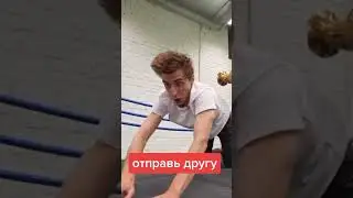 Влад А4