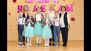 Конкурс 