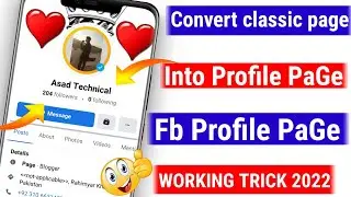 How to Convert your Facebook classic Page to a Profile Page in 2022 | Classic page into Profile Page