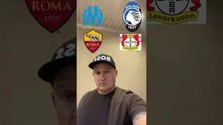 ЛИГА ЕВРОПЫ УЕФА ⚽️ НА 2.05 МАРСЕЛЬ - АТАЛАНТА 🔥 РОМА - БАЙЕР ⚽️ 