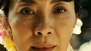 The Lady (2012) - Official Trailer [HD]