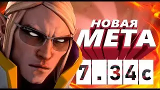ЛЕСНОЙ ИНВОКЕР - НОВАЯ МЕТА В ДОТА 2!///INVOKER DOTA 2
