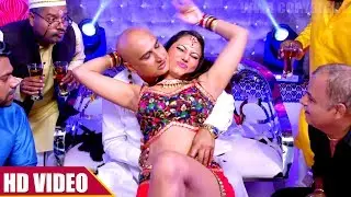 Abhin Le Bathata | RUDRA | BHOJPURI SONG 2017 | HD VIDEO