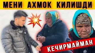 😱 Хола Додлаб Йиглади. Нега Мени Ахмок Килишди. Войдод 😡