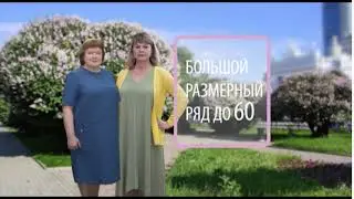 магазин 