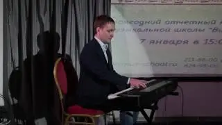 Маремьянин Иван с саундреком из фильма  