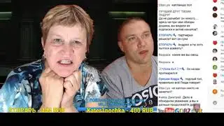Людмурик желает смерти Кузьме и его жене