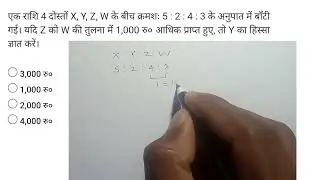 Cet(Senior level)। mathematics important questions