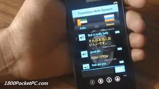 Translator With Speech for Windows Phone