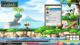 kMS Legend update - Cannon shooter Job