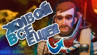 РУССКИЙ В КОСМОСЕ | BREATHEDGE | ПРОХОЖДЕНИЕ #2
