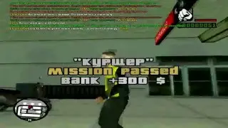 Grinch Rp #1 [Регистрация и Квест]
