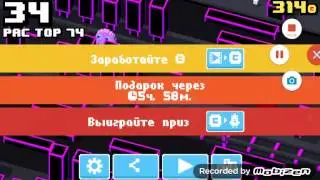 PAC-CR! [ИГРАЕМ ЗА ПАКМЭНА!] #1