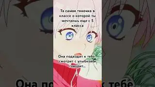 Тгк | Мишель вермишель | in$t michello.png | фоны в телеге