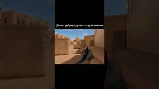 Кто хочет покупайте или бесплатно 