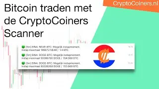 Bitcoin traden met de CryptoCoiners Scanner