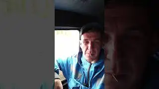 дорога домой