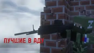 ТРЕЙЛЕР ФИЛЬМА 