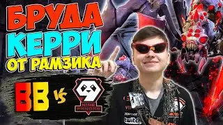 🔴МАТЧ ПРЕСТИЖА ДЛЯ 9PANDAS/BetBoom vs 9Pandas/DreamLeague S20